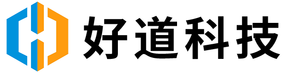 好道科技 - 连云港软件公司